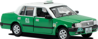 Offer vehicle